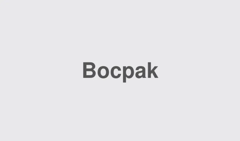 eCommerce Packaging Mistakes in 2026 5 placeholder