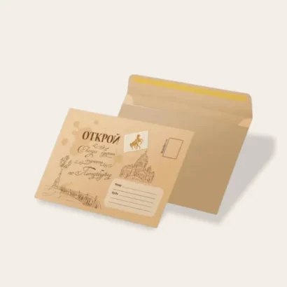 Custom Packaging USA, Custom Printed Boxes - Custom Envelope