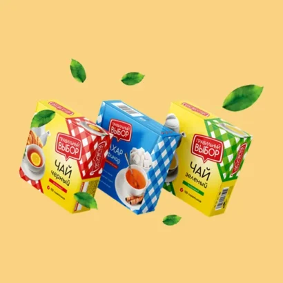 Custom Packaging USA, Custom Printed Boxes - Tea Boxes