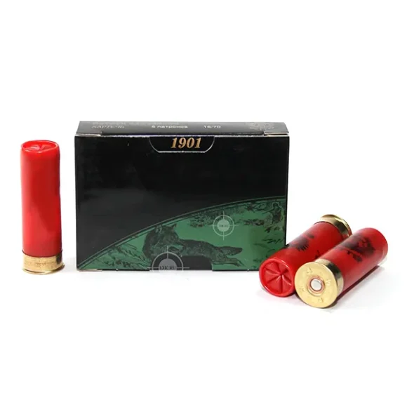 Cardboard Ammo Boxes - Image 3