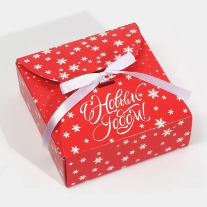 Access competitive Christmas Gift Boxes Wholesale pricing. Guaranteed US production, high-volume efficiency, and dedicated support for bulk orders.